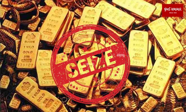4.81 crore worth of gold was seized at the airport in two days