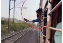 A young man was making a reel on the door of a speeding express train and then something happened that