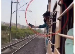 A young man was making a reel on the door of a speeding express train and then something happened that