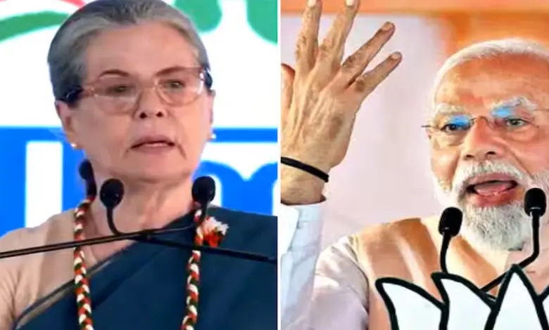 'Modi Ji Desh, Loktantra Ki Maryada Ka Cheer Haran Kar Rahe Hain': Sonia Gandhi’s Scathing Attack On PM