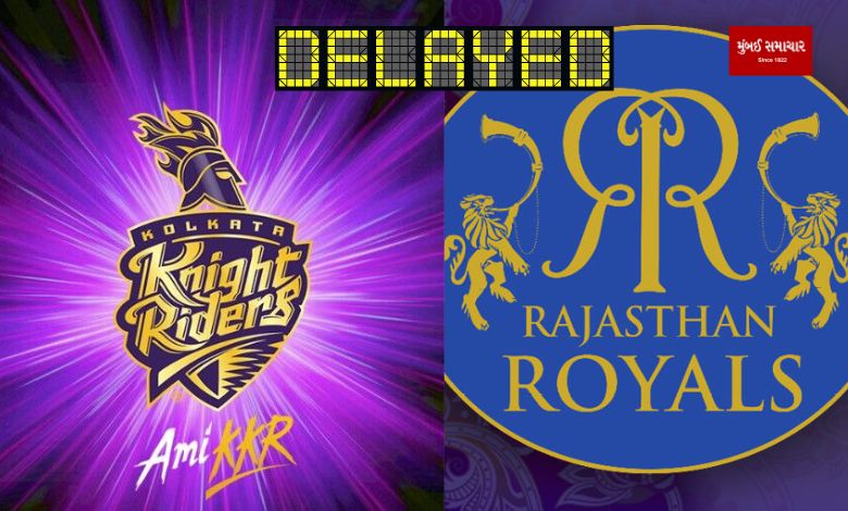 April 17 Kolkata-Rajasthan match schedule likely to change, know why