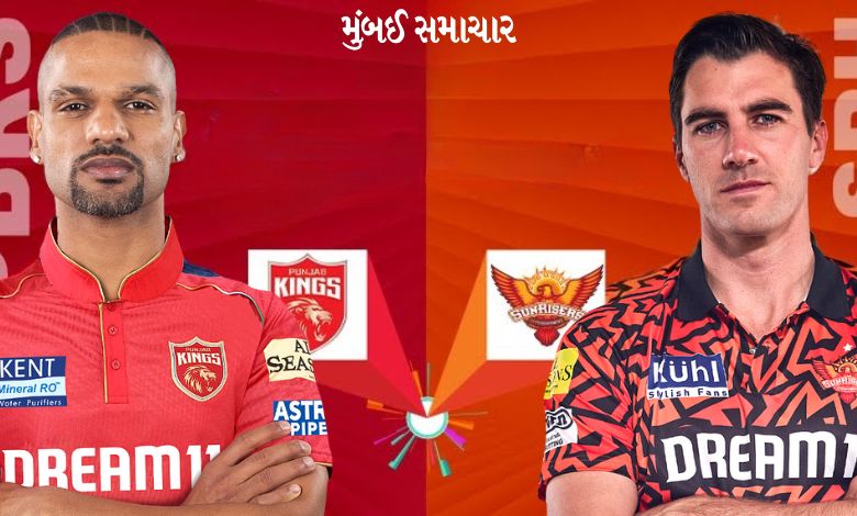 “PBKS vs SRH match analysis for IPL 2024 Dream11 prediction