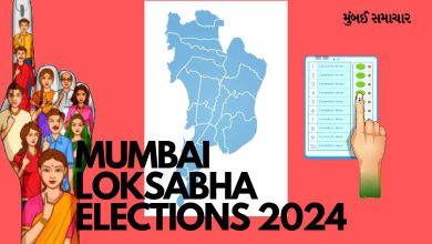 Lok Sabha Struggle: Know the status of Mumbai South Lok Sabha seat