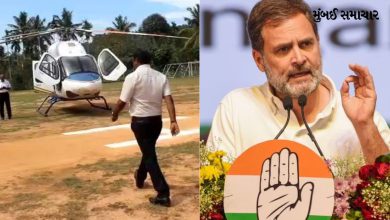 Rahul Gandhi's Helicopter searched: Election officials in Tamil Nadu searched Rahul Gandhi's helicopter