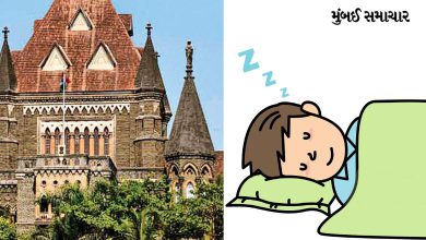 You can't take away someone's right to sleep' Why did Bombay High Court tell ED this?