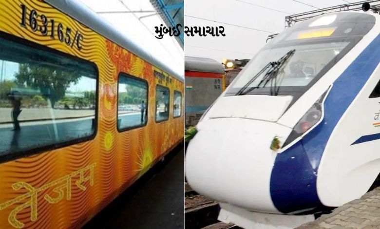 Anando will also run in Monsoon Vandebhart, Tejas Express will run on Konkan Railway