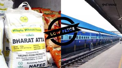 Flour, rice will be available at cheap prices at railway stations