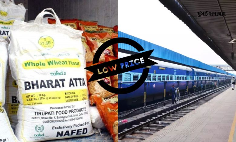Flour, rice will be available at cheap prices at railway stations