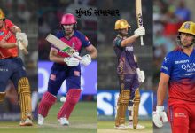 England announced World Cup team squad, four successful IPL batsmen selected