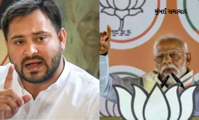 RJD leader Tejashwi Yadav's reply to PM Modi, 'BJP leader should not think of himself as God'