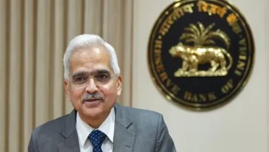 RBI Governor Announcing Monetary Policy Decisions