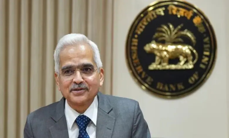 RBI Governor Announcing Monetary Policy Decisions