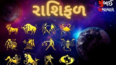 Panchagrahi Yog these zodiac stars wills shine see zodiac