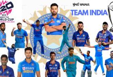 India has announced the team for the T20 World Cup, know who is in, who is out