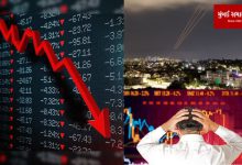 Stock Market Crash: Today, the stock market crashed again