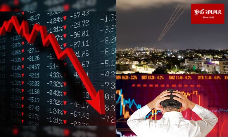 Israel's missile attack in Iran caused a stock market crash, Sensex-Nifty crash!