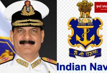 Appointed Dinesh Tripathi as the next Chief of Naval Staff