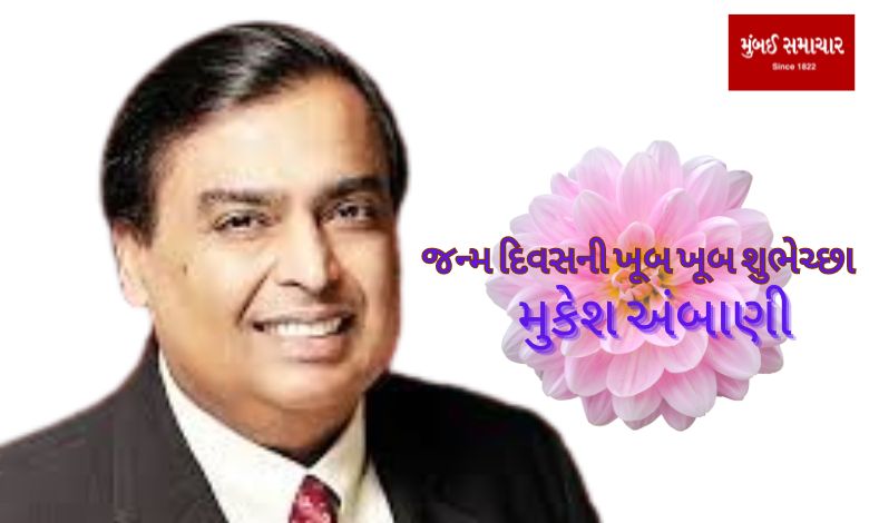 Happy Birthday: Today is the birthday of this Gujarati who is not abroad but playing in the country