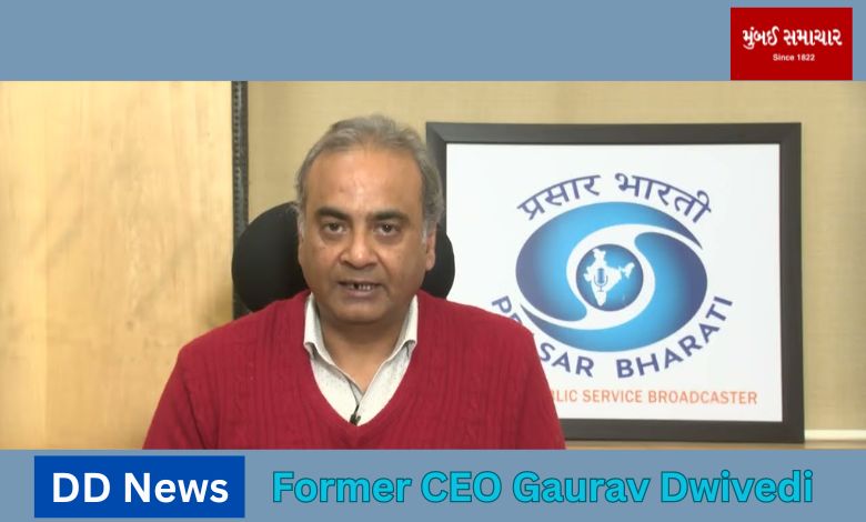 Opposition criticizes DD News logo's saffron colour, says former CEO