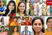 In the 2019 Lok Sabha elections, these women candidates of Maharashtra created a record by winning