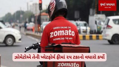 Read this first if ordering food from Zomato
