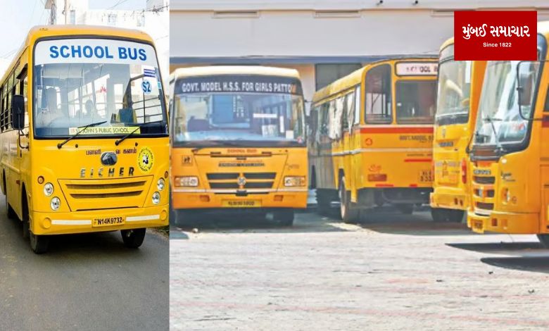 The school bus driver's agitation against the decision of the state government...