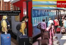 Railways responsible for theft of trolley bags of tourists, will have to pay 1.20 lakh compensation