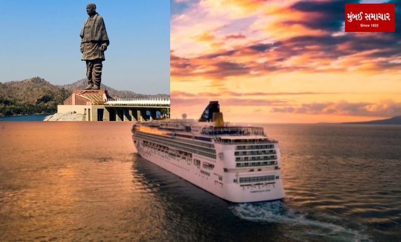 Good news for tourists: Cruise service to Omkareshwar to start from Statue of Unity on Narmada