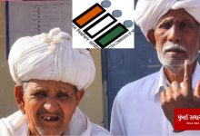 Died before voting: Sad incident in Rajasthan