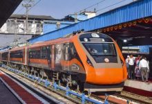 Good news for railway passengers Vande Bharat Metro train will start now
