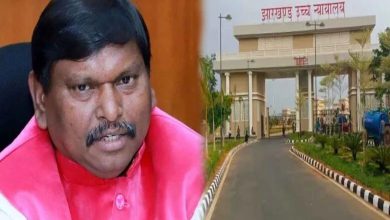 Spelling error in Union Minister Arjun Munda's application! The Jharkhand High Court imposed a fine of Rs.1.25 lakh