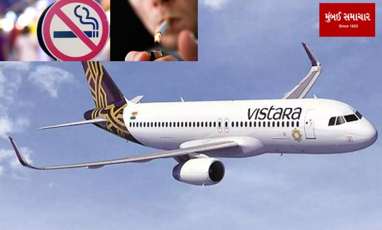 Say, after smoking in the flight, a foreign tourist did this act, got arrested