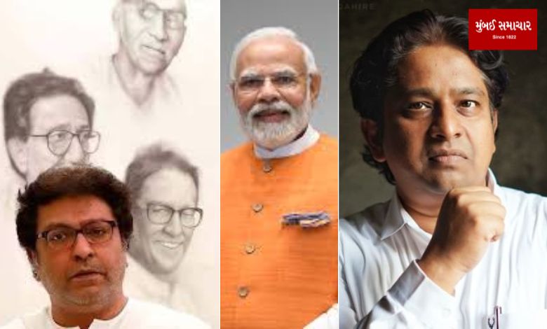 In the first blow to Raj Thackeray after endorsing Modi, the leader left the party