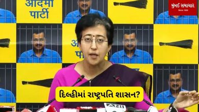 BJP plotting to impose President's Rule in Delhi? AAP's Atishi made a big claim