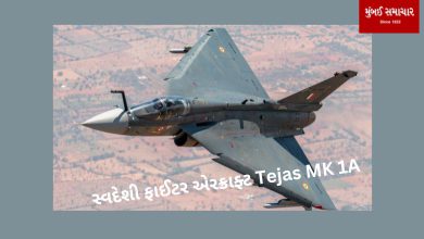 Indian Air Force to get more strength, tender approved to buy 97 indigenous fighter aircraft