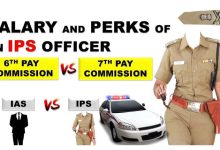 Know… What is the Salary of an IPS Officer?