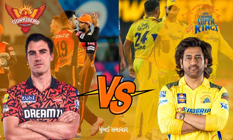 SRH and CSK Players in Action During IPL 2024