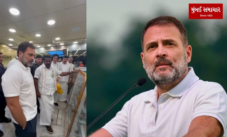 Rahul Gandhi went to a sweet shop in Tamil Nadu and bought sweets, video goes viral