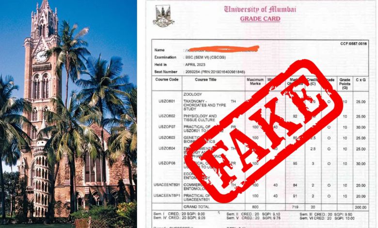 Uproar over fake marksheets of Mumbai University: Complaint in police
