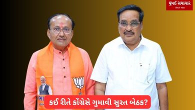 BJP became unopposed in Surat? Know how Congress lost the seat