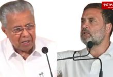 Clash between Congress and Left in Kerala