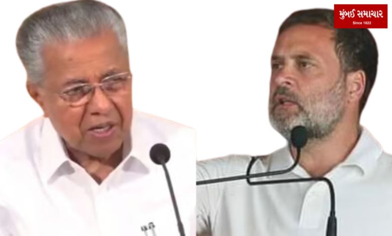 Clash between Congress and Left in Kerala