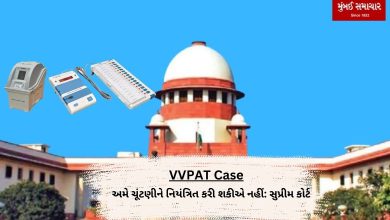 VVPAT Case: 'We Can't Control Elections' Supreme Court Reserves Order