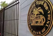 RBI's digital India trust agency DIGITA will put a stop to cybercrime