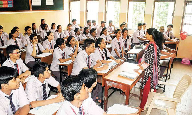 new-academic-session-2024-will-start-in-the-schools-of-gujarat