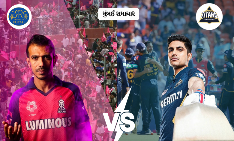 IPL 2024 RR vs GT: Can Titans Royals' victory be stopped? This will be the playing eleven