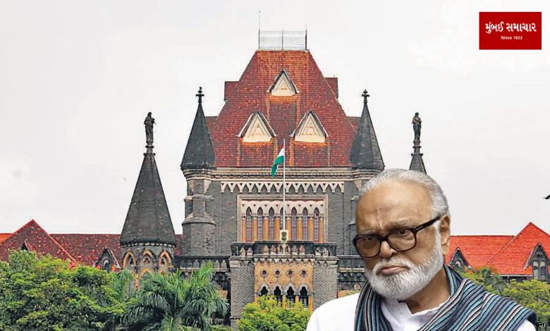 Bhujbal problem increased: Mumbai High Court issued notice, hearing on