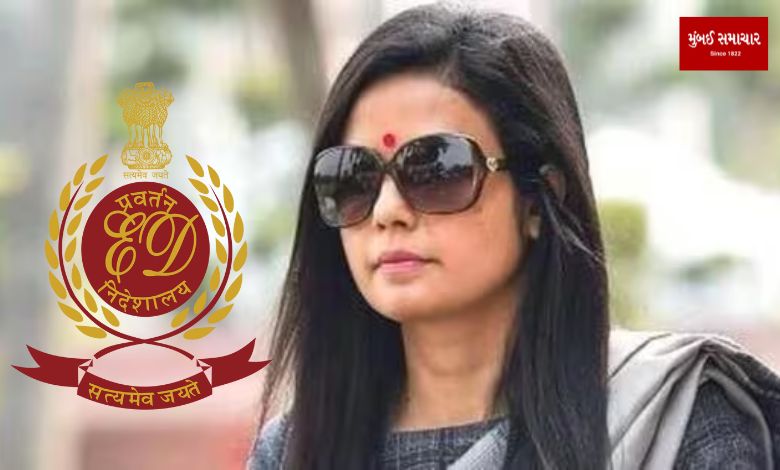 Mahua Moitra's trouble increases: ED registers case in money laundering case