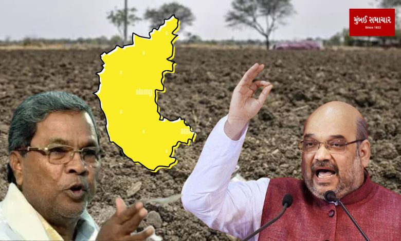 Drought relief fund to Karnataka: Siddaramaiah and Amit Shah spar