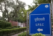 51 Muslim candidates cleared the UPSC exam, the highest number ever